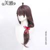Ancla Virtual vtuber Zhang Jinghua Gongjun cosplay Ropa Traje de Ropa Antigua de Pekín Peluca