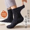 Calcetines de Vellón Coral para Hombre, Calcetines para Dormir que no Sueltan Pelusa para Mujer, Calcetines Gruesos y Cálidos de Media Caña para Otoño e Invierno para Casa y Suelo