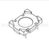 Base de Anillo Magnético de 20 mm Base de Pines 2+2 Base de Inductor