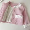 Conjunto de Saia e Jaqueta Estilo Coco Chanel para Menina Princesa 2026 Outono Novo Estilo Coreano Moda Infantil Conjunto de Duas Peças Tendência