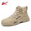 Botas Huili Martin para hombre, de media caña, estilo británico, para invierno, 2024, cortas, combinables, explosivas, para trabajo de moto, a la moda.