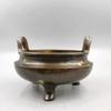 Punto de Latón Dorado Oreja Redonda Grande Quemador de Incienso Clásico Color Cobre Quemador de Incienso Dinastías Ming y Qing Antiguo Daming Xuande Quemador de Sándalo