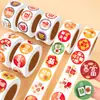Nuevo Festival de Primavera Pegatinas de Año Nuevo rollo pegatinas de rollo Pegatinas de sello de coplas del Festival de Primavera Pegatina decorativa de palabra Fu fabricantes en stock