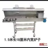 Parrilla de Carbón Comercial para Barbacoa Puesto de Mercado Nocturno Carrito Móvil con Extracción de Humo Soporte para Barbacoa Exterior Espesado Brochetas Estufa de Carbón Carrito de Barbacoa