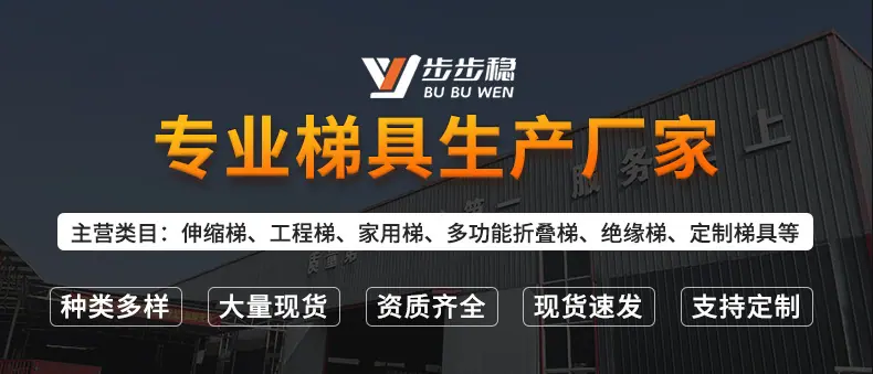 通用详情-2024_01.jpg
