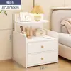 Mesa de cabeceira simples moderna pequena para quarto de casa pequeno armário armário de armazenamento quarto de aluguel com prateleira de cabeceira