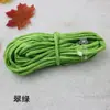Rattan de Papel, Materiais para Flores de Papel, Materiais DIY, Aulas de Artesanato e Trabalho Manual, Corda de Papel, Arte em Papel Leidezhu