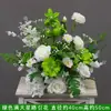 Nova Fileira Floral para Casamento Estilo Mori Fileira no Chão Flor Natural Estilo Monet Fileira de Flores Artificiais Decoração de Fundo para Palco T de Casamento Flor Artificial