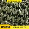 Suministro de Cadenas de Protección para Llantas de Cargador, Cadenas Antiderrapantes para Equipo Grande, Cadenas de Protección para Llantas de Cargador 1000-20