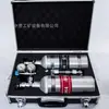 Dispositivo Portátil de Ajuste de Flujo de Gas de Precisión JYJ-II para Mina de Carbón de Zhongyu Supply