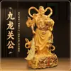 Adornos de estatua de Guan Gong adoración en casa dios Dios Marcial de la riqueza Zhao Mi Guan Yu sala de estar Guan Erye Dios Buda de la riqueza apertura