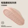 Chinelos Femininos 2026 Novos para Casa, Quentinhos, de Pelúcia, Fofos, de Desenho Animado, para Maternidade, com Sensação de Amortecimento Macio para Outono e Inverno