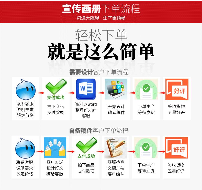 详情-40
