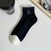 Calcetines de verano para mujer, finos, cortos, de algodón, transpirables, en blanco y negro, con absorción de sudor, japoneses, de moda, deportivos universitarios.
