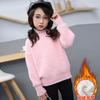 Suéter de terciopelo de visón para niñas, novedad de 2023, suéter de punto coreano con forro polar, camisa gruesa de base, suéter de cuello alto blanco