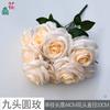 Rosa redonda de nueve cabezas rosa rizada de nueve cabezas decoración floral para fila de lugar de boda flor falsa paisaje de área de bienvenida flor de simulación