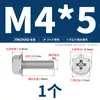 Tornillos de Brida Cruzada de Acero Inoxidable 304, Pernos de Cabeza Hexagonal Exterior, Tornillos Antideslizantes con Arandela y Patrón Dentado, M4M5M6M8