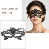 Máscara de Mascarada Media Cara Accesorios de Halloween Máscara de Ojos de Encaje Negra con Forma de Princesa para Niños Mujeres Adultos