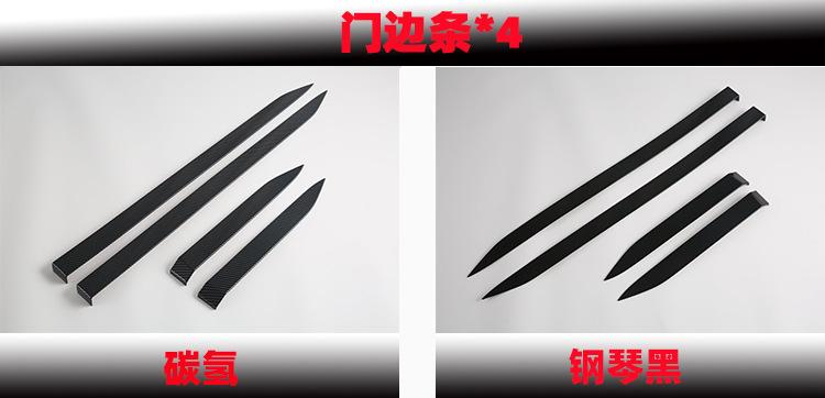 新样2.jpg