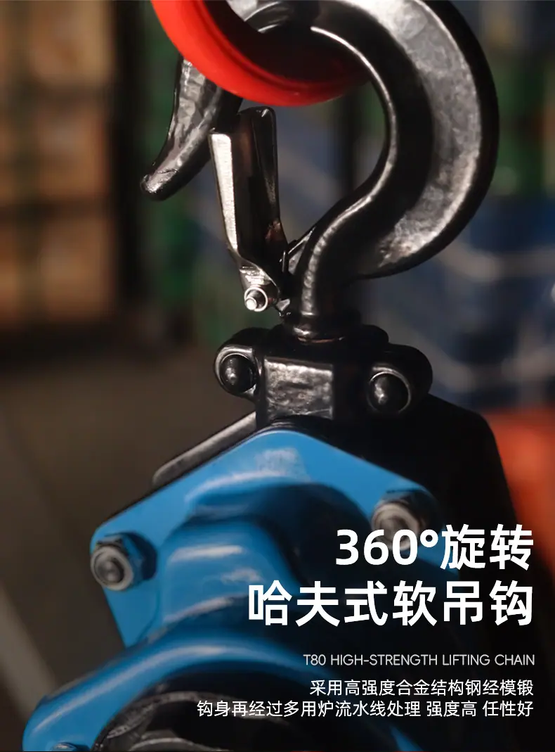 双鸟手扳葫芦