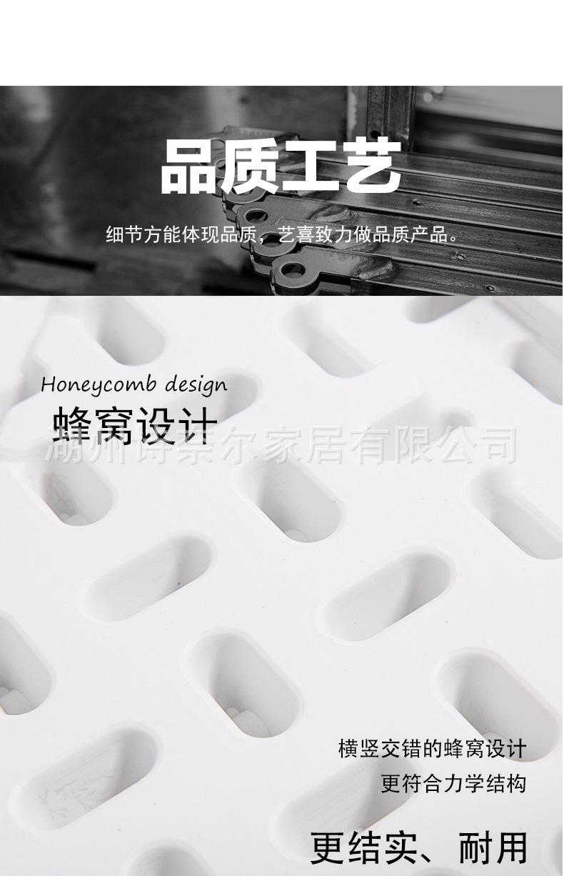 手提方桌详情PC_12.jpg