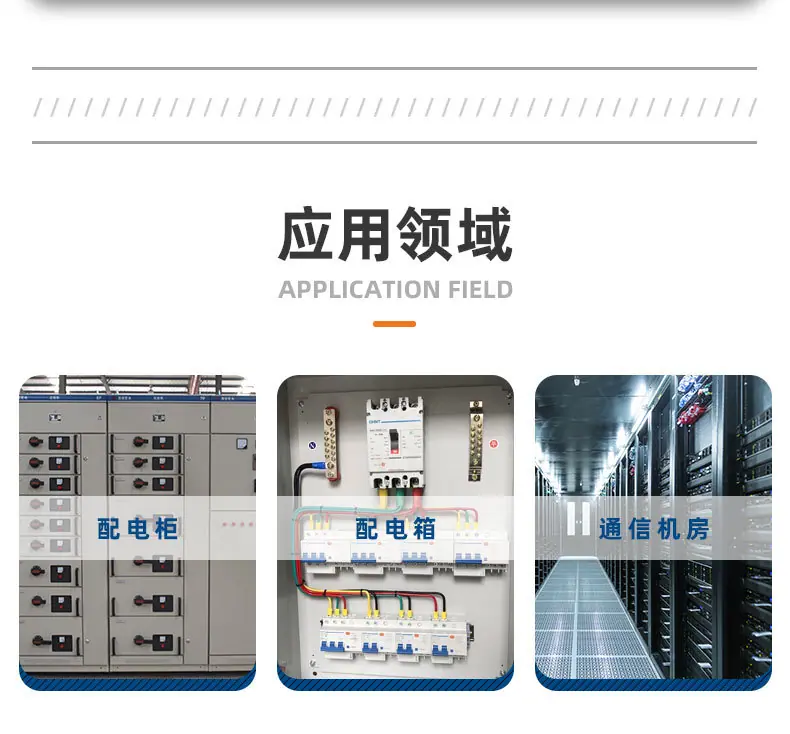 详情页_02.jpg