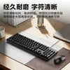 Teclado y Ratón para Laptop Kn100 con Cable Transfronterizo para Gaming, Oficina y Hogar Set Todo en Uno de Teclado y Ratón