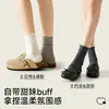 Calcetines 100% algodón, estilo mujer, primavera y otoño, algodón puro, con ribete de encaje, longitud a media pantorrilla, sin costuras, anti-pilling, en un hermoso color marrón oscuro