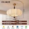 Lustre de Quarto Vento Silencioso Estilo Japonês Francês Retrô Antigo Médio Restaurante Nanyang Tecido Estampado Abóbora Proteção para os Olhos Lâmpada de Teto