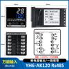YH6 controlador de temperatura inteligente PID display digital controlador de temperatura automático com comunicação RS485 controlador de temperatura de alta precisão