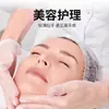 Luvas de Massagem de PVC para Salões de Beleza, Massagem, Terapia dos Meridianos das Costas, Terapia dos Pés, Lavagem de Cabelos, Impermeáveis, Resistentes a Óleo, Espessas, Luvas de Grau Alimentício