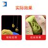 Xiaohai isca ouro crucian 300g