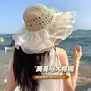 Sombrero de Paja de Ala Ancha con Adorno de Encaje, Sombrero de Sol con Protección Solar para Mujer, Sombrero de Sol de Verano para Vacaciones en la Playa que Cubre la Cara, Sombrero de Paja de Playa