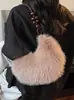 Yaozi 2026 bolso de felpa de moda para principios de otoño, bolso de hombro de gran capacidad, bolso de felpa para debajo del brazo, bolso con forma de dumpling