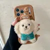 Funda de Teléfono Móvil de Peluche de Cachorro de Dibujos Animados Linda Manzana 17Promax iPhone16 Bolso 15 Anticaída 14 Creativa 13