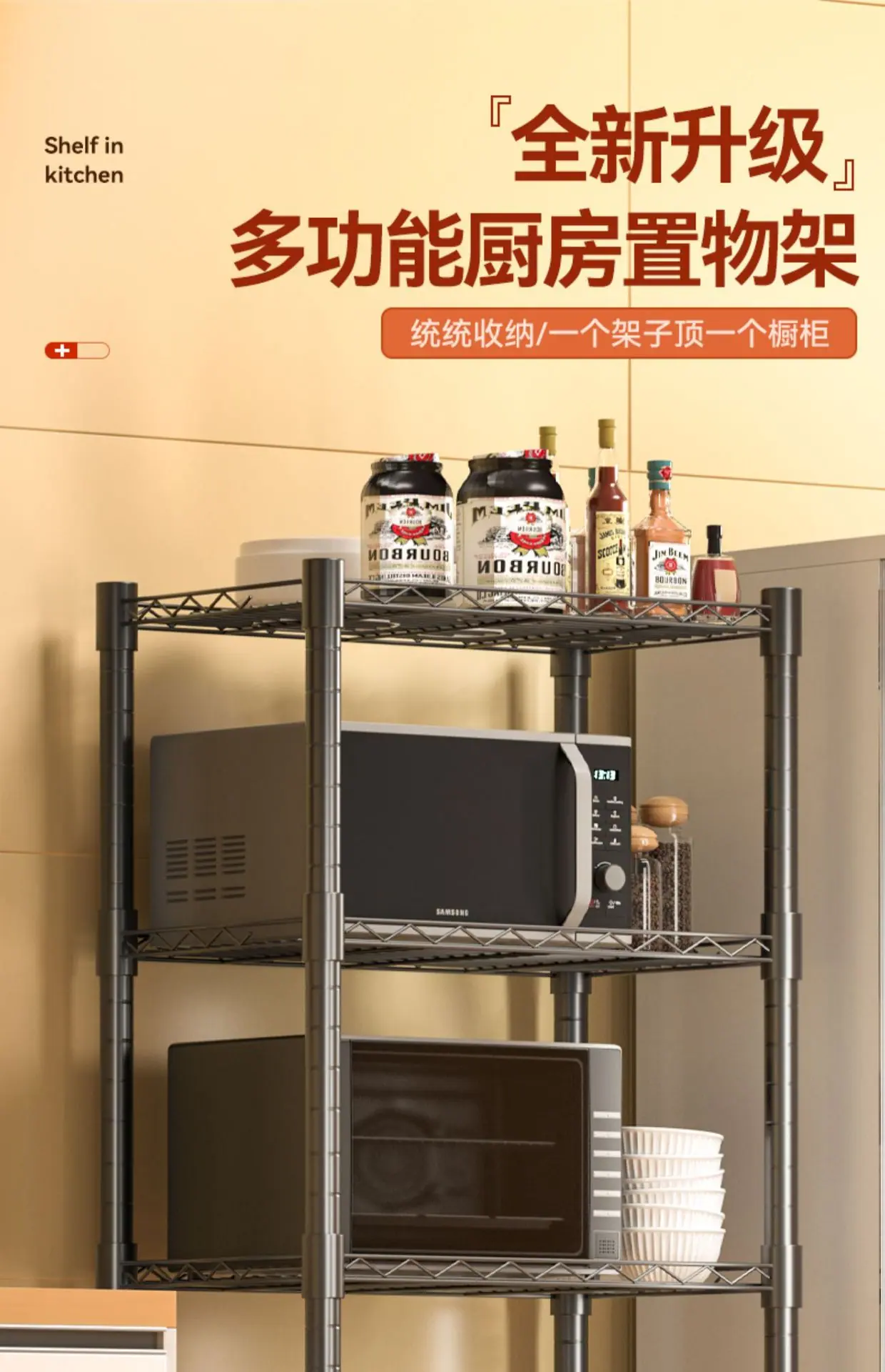详情图04