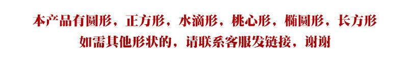 修改版_03-1