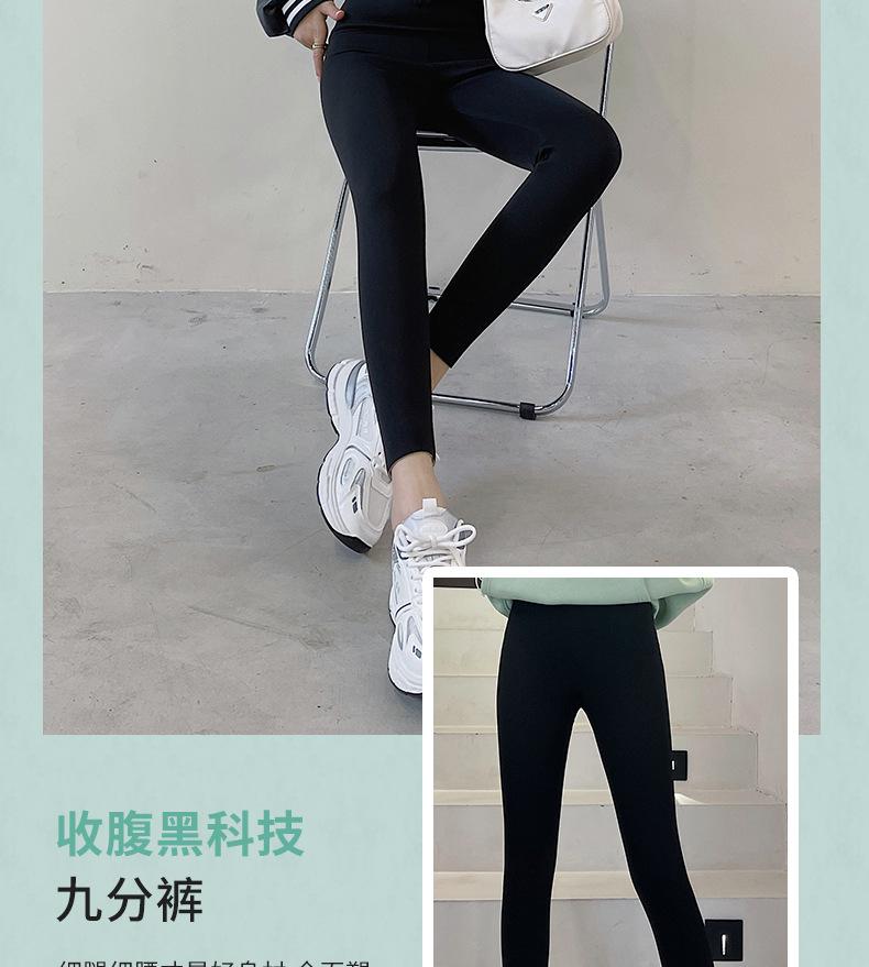无尴尬线芭比裤_04