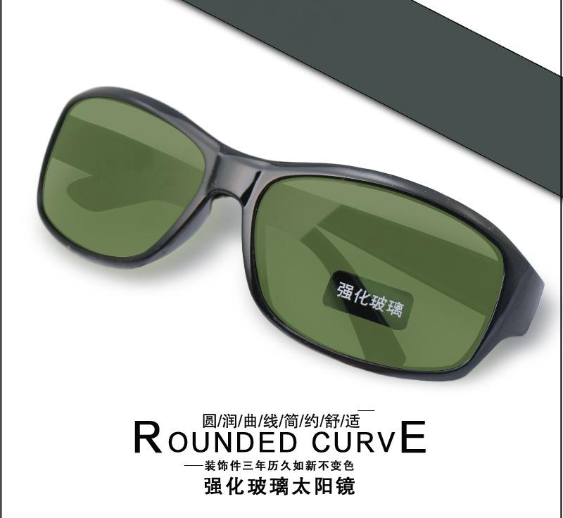 88026详情_04.jpg