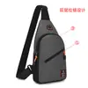 Bolso de Pecho para Hombre de Negocios Multicapa de un Solo Hombro Cruzado Mochila 2026 Nuevo Estilo Moderno Elegante Portátil Resistente al Desgaste Bolso para Hombre