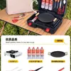 Estufa de butano portátil estufa de gas magnética portátil para exteriores juego para camping estufa de gas utensilios de cocina para camping