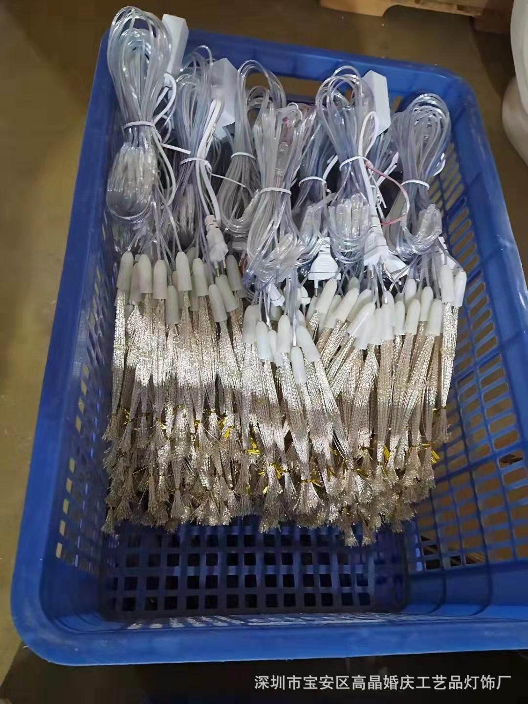 微信图片_20220414123950