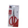 JINDA Ri Tijeras de Mango Rojo Americanas Tijeras Multifuncionales Hechas a Mano Tijeras para Ventanas Pantalones Calcetines Sombrero Cabezal de Hilo Tijeras para el Hogar Empaque en Ampolla