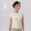 Ropa de Yoga Sin Costuras Manga Corta Mujer Una Pieza Tejido Cuello Redondo Ceñido a la Cintura Adelgazante Camiseta Deportiva Pilates Manga Corta Top de Yoga
