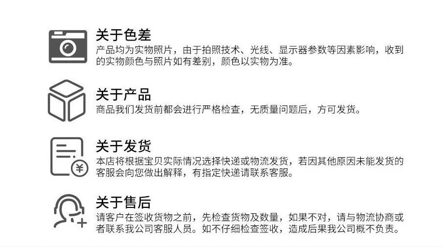 QQ截图20231019112051