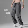 Pantalones de Seda Helada Finos para Hombre Verano Secado Rápido Marca de Moda Deportivos Largos Talla Grande Holgados Casual Rectos Pierna Ancha Pantalones de Chándal