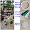 Jardinería alambre plastificado soporte para flores carnosas modelado maceta planta trepadora soporte de tracción alambre de atar tendedero hecho a mano diy