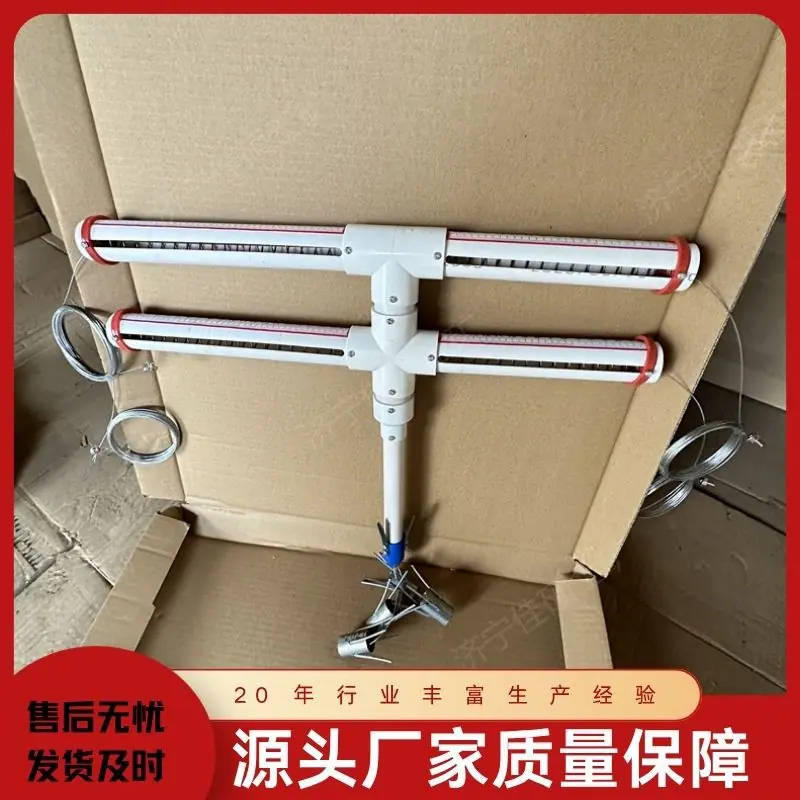顶板离层仪56