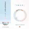 Productos Culturales y Creativos de la Montaña Wutai: Exquisita Pulsera para Mujer con Piedra Shoushan, Cuentas Rosas Flor de Durazno de Doble Círculo, Cuentas de Oración Budista y Joyería Artística al por Mayor