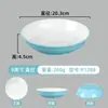 Plato de Melamina Imitación Porcelana Azul y Blanco, Plato para Saltear, Plato para Snacks, Plato para Platos Fríos, Plato para Bol de Arroz de Restaurante, Plato para Salteados, Vajilla Comercial Imitación Porcelana